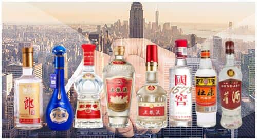 喀什市回收名酒